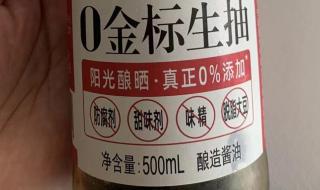 食品添加剂最多的国家排行 食品添加剂企业